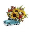 Chevy Pickup Bouquet  (Αμερική)