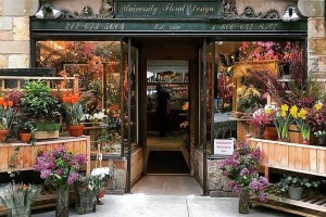 Ανθοπωλειο Κοντα μου Ανθοπωλειο Κοντα μου